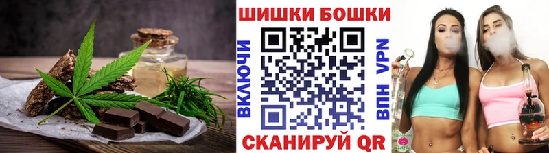 гидра маркетплейс  Гаджиево  Cannafood конопля 