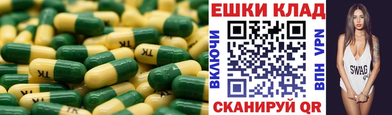 Ecstasy XTC  Гаджиево 