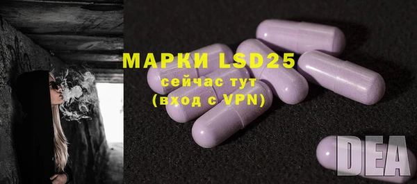 COCAINE Верхнеуральск