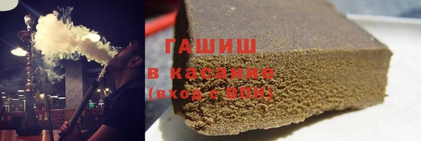МДМА Бугульма