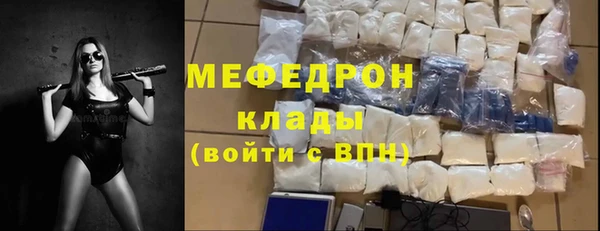 гашишное масло Бородино