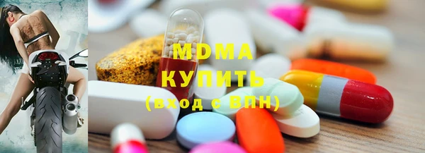 дживик Верея