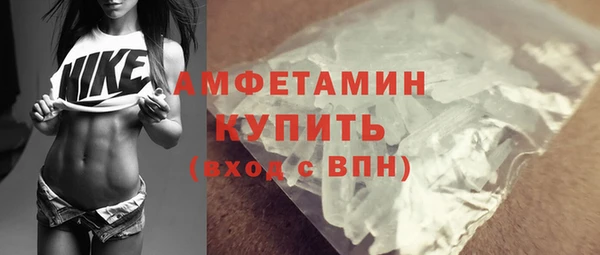 гашишное масло Бородино