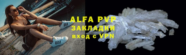 COCAINE Верхнеуральск