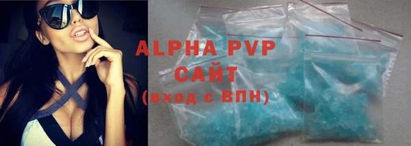 гашишное масло Бородино