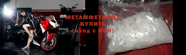 COCAINE Верхнеуральск