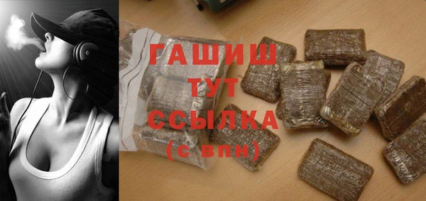 COCAINE Верхнеуральск