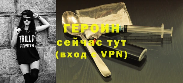 COCAINE Верхнеуральск