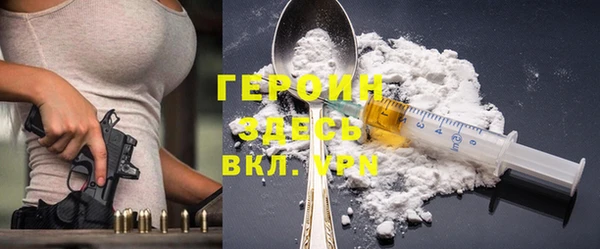 МДМА Бугульма