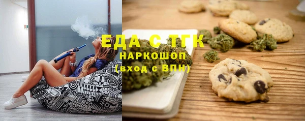 a pvp Белокуриха