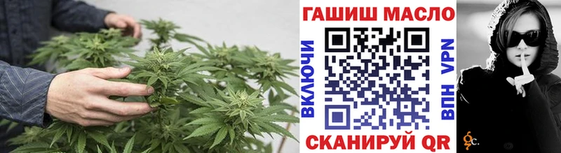 наркотики  нарко площадка Telegram  Дистиллят ТГК вейп с тгк  Гаджиево 